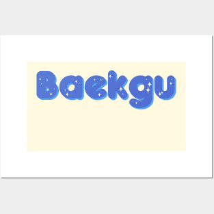 Enhypen Sunghoon baekgu nickname typography text by Morcaworks Posters and Art